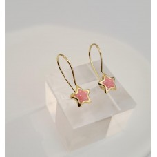 Παιδικά Σκουλαρίκια Χρυσά με Σμάλτο - Ροζ Αστέρι (KID125)